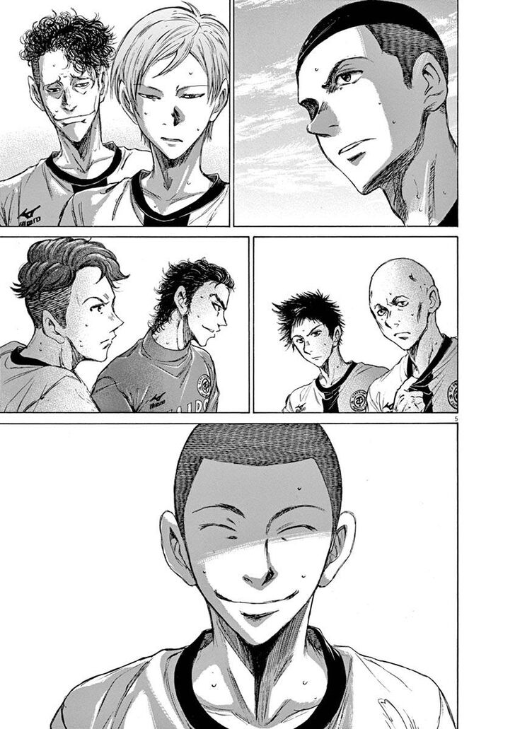 Ao Ashi, Chapter 40 image 10